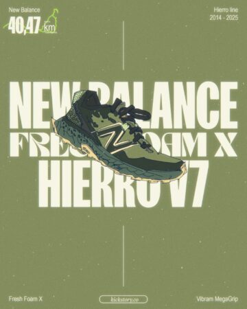 Expedição New Balance Hierro V7